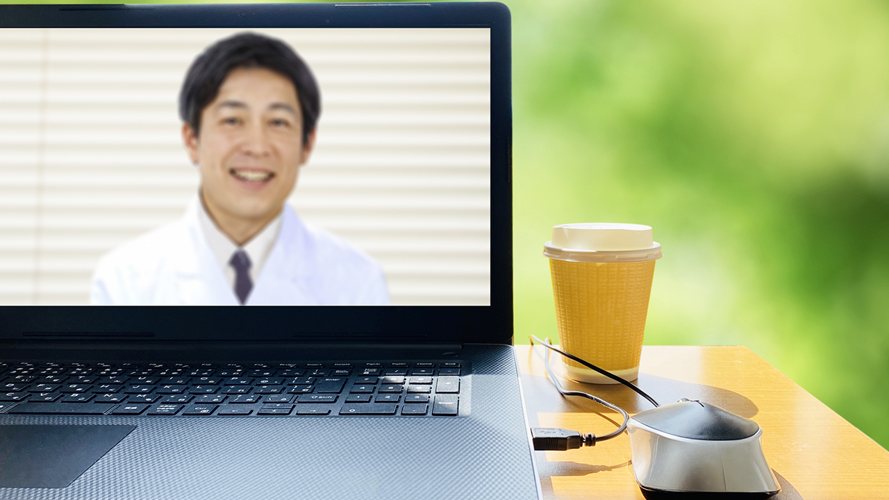 オンライン診療も可能ですか?